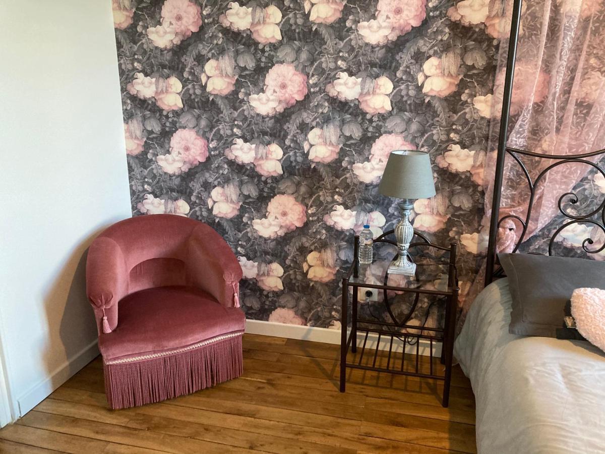 Chateau De La Bouchatte Chambre Les Roses Chazemais Екстериор снимка